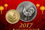 «Год Петуха» - монеты из серебра и золота