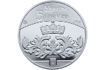 Монета «Киевская Русь» представлена Нацбанком Украины