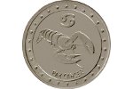 Монета «Рак» - новая в серии «Знаки зодиака»
