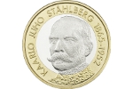 Биметаллическую монету «Каарло Юхо Стольберг» готовят к выпуску в Финляндии