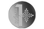 Стали известны характеристики белорусских циркуляционных монет