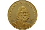 В Румынии отчеканили монету «Константин Розетти»