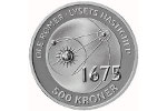 Изготовлены монеты серии «Великие датские ученые»