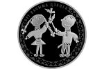 В Беларуси дети стали дизайнерами монет