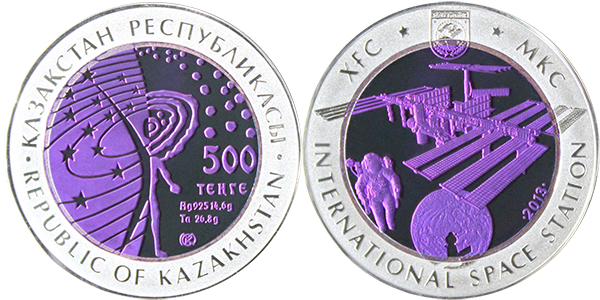 Международная космическая станция Международная космическая станция
