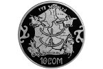 «Великий Кыргызский каганат» - коллекционная монета уже в продаже