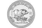 На COINS-2016 будет представлена 10-килограммовая серебряная монета 