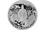 Монеты Казахстана повествуют о легенде о Тангуне