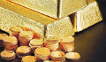 Инвестиции в драгоценные металлы (монеты из драгоценных металлов): риски и перспективы