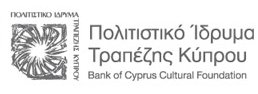 Музей Банка Кипра