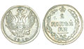 Медные монеты  Сузунского двора с датой «1810»