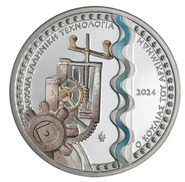 Греция посвятила новые 10 евро винту Архимеда