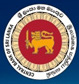 Центральный банк Шри-Ланки