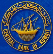 Центральный банк Кувейта