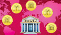 Банки на монетах мира