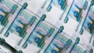 Банк России в октябре представит новые банкноты