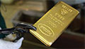Рынок золота в России:  грядут перемены