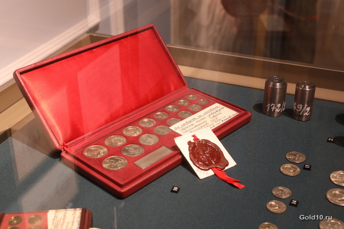 Начала работу выставка, посвященная советским монетам