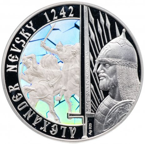 Реверс монеты "Alexander Nevsky". Ниуэ. 1 доллар, серебро