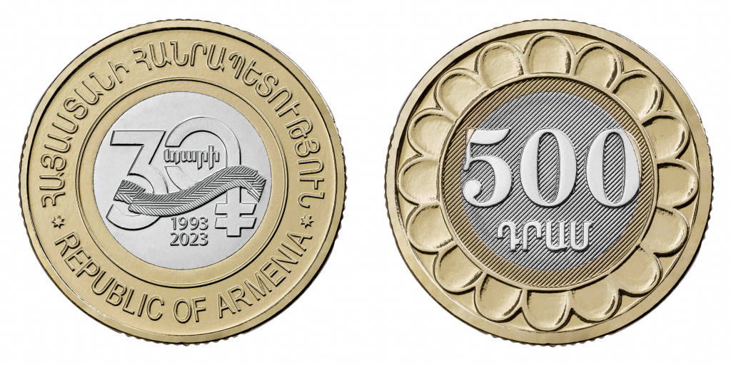 500 драм, посвященные 30-летию нацвалюты, представленные в номинации «Лучшая циркуляционная монета». Армения 