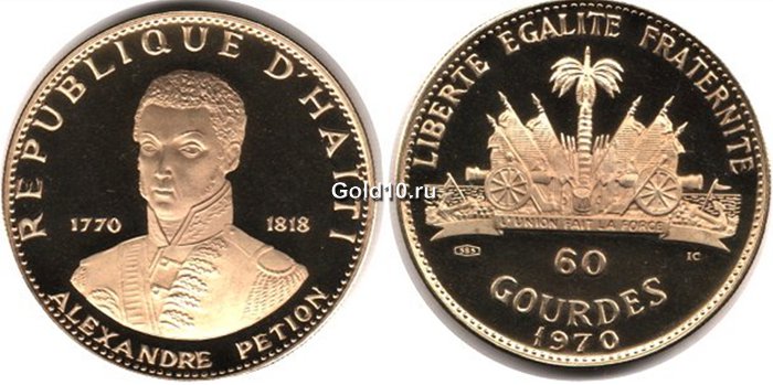 Монета Гаити