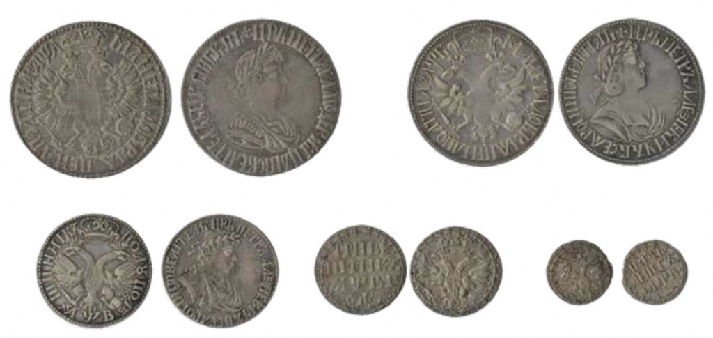 Серебряные монеты европеизированного оформления, отчеканенные на Кадашевском монетном дворе 